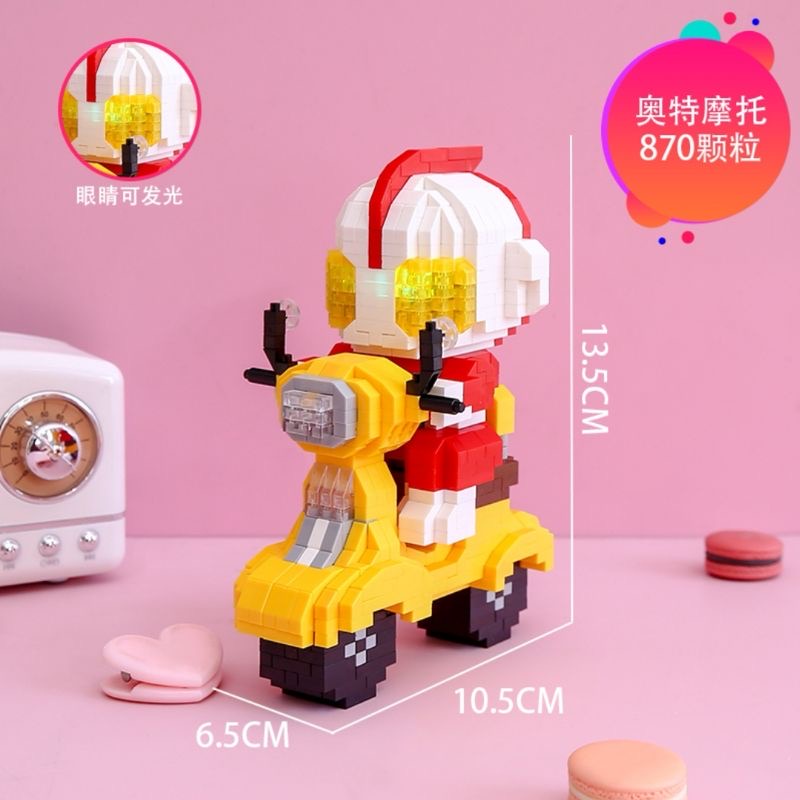 LP 210636-210639 Ultraman มีไฟ