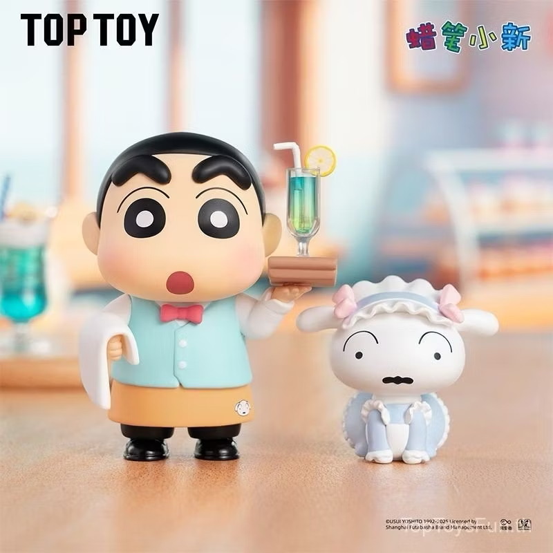 Crayon Shinchan - Delicious Kasukabe Series by Top Toy