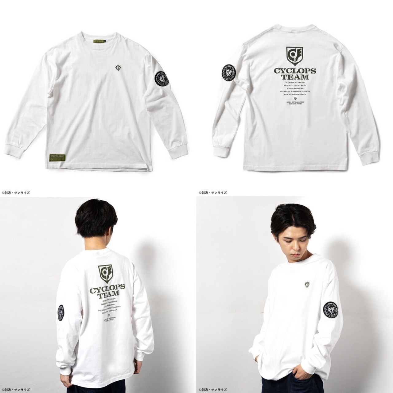 PRE-ORDER : STRICT-G.ARMS "Mobile Suit Gundam 0080: War in the Pocket" Long Sleeve T-Shirt with Patch Cyclops Squad