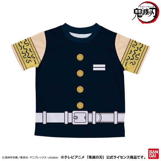 PRE-ORDER : Demon Slayer: Kimetsu no Yaiba Drawstring 2TOPS Pajamas Set Tengen Uzui