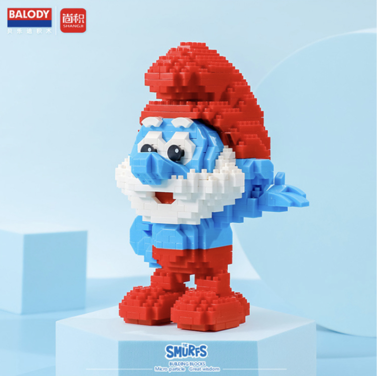 เลโก้นาโน Size XL - Balody 18348-18356 The Smurfs