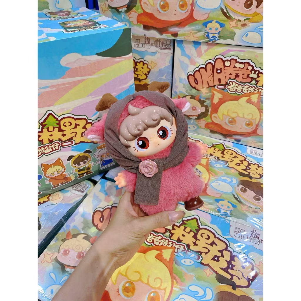 ตุ๊กตา UNA - The Dream Of Morino Plush Series by The Clock Toys