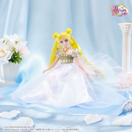 PRE-ORDER : Movie version "Bishoujo Senshi Sailor Moon Eternal" StyleDoll Princess Serenity