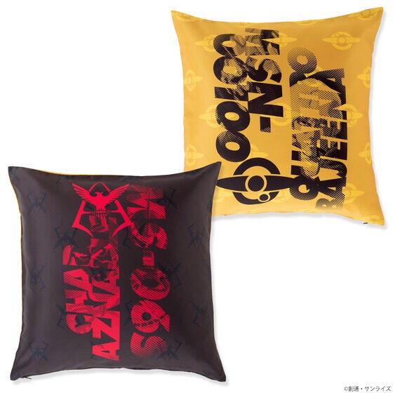 PRE-ORDER : Mobile Suit Gundam Mobile Suit Z Gundam Another Face Item Cushion Cover Char / Quattro Model