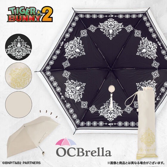 PRE-ORDER : TIGER & BUNNY 2 OCBrella Parasol