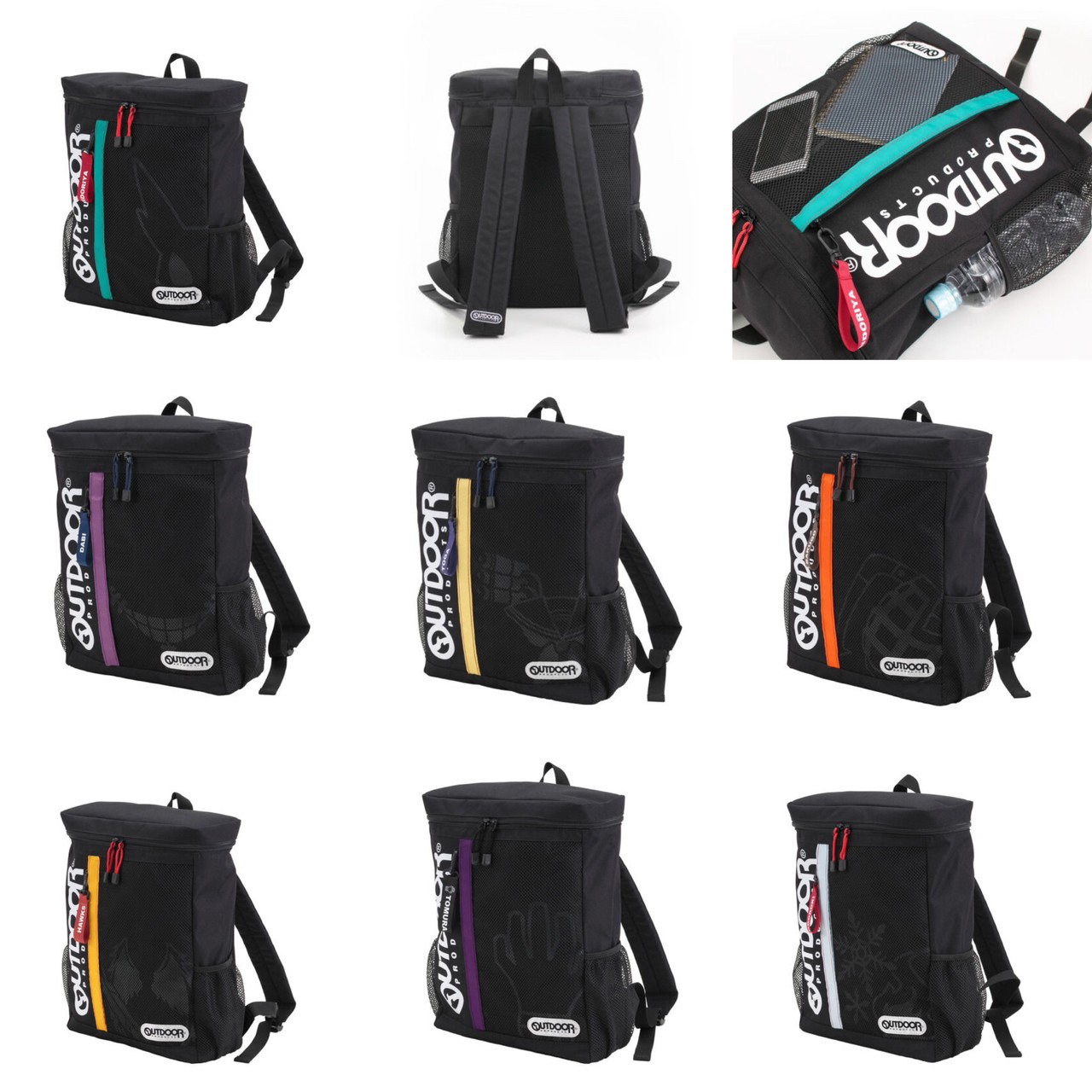 PRE-ORDER : My Hero Academia x OUTDOOR Collaboration Rucksack