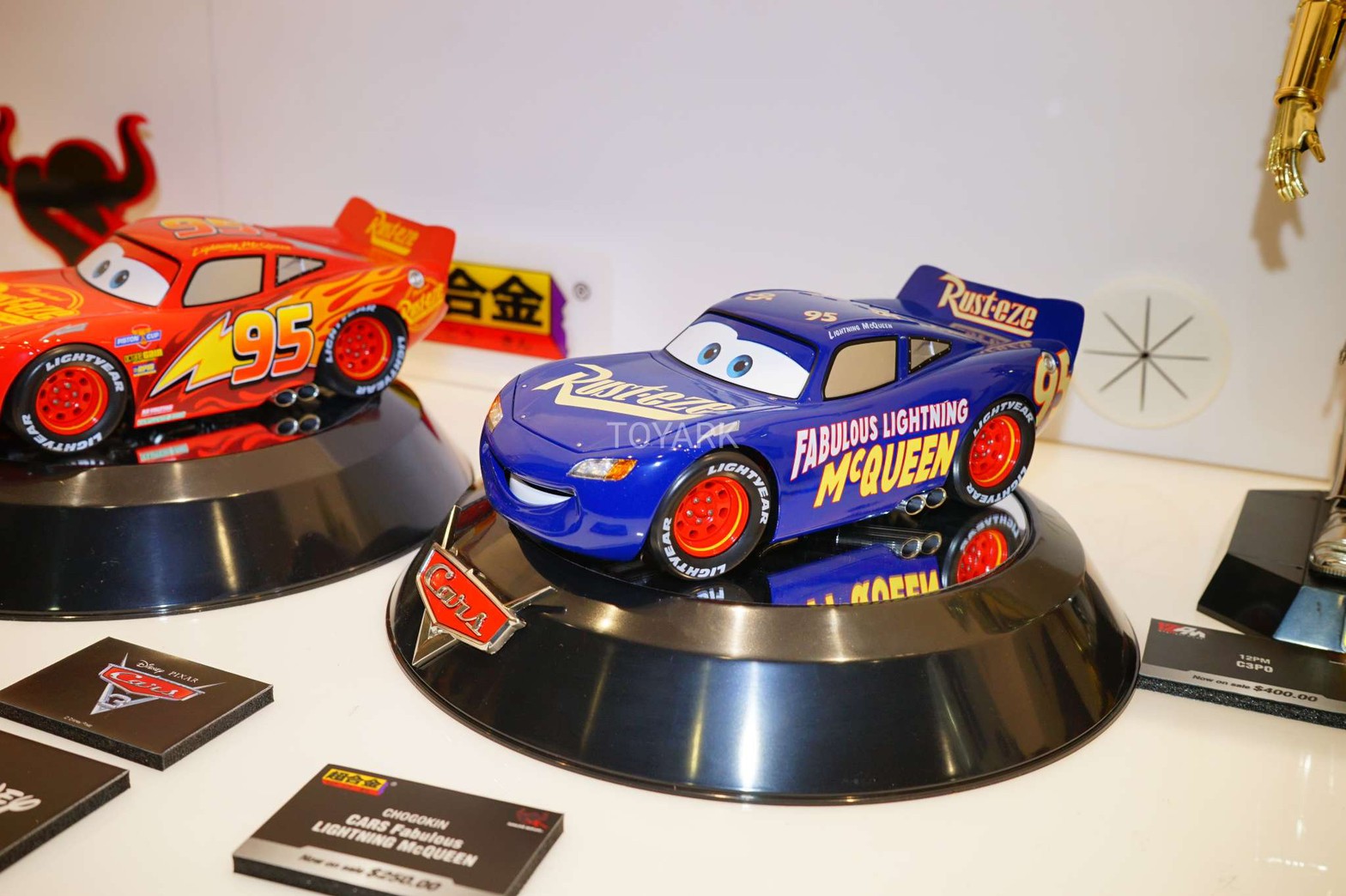CHOGOKIN - Cars - Lightning McQueen by Bandai