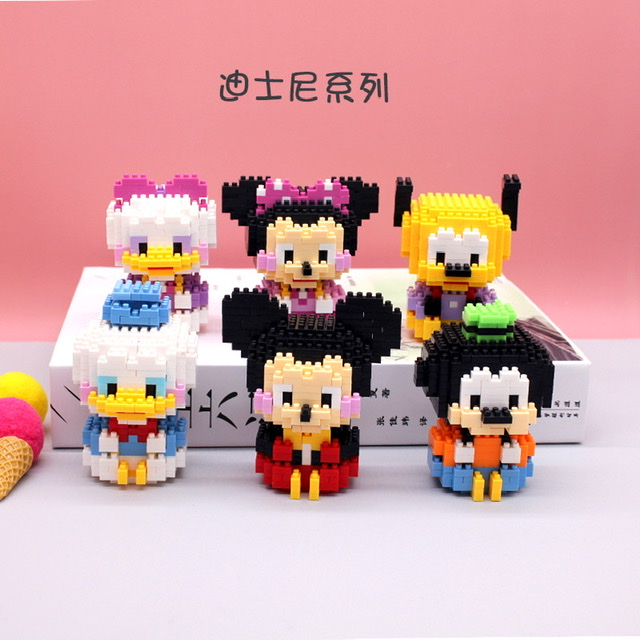 Lboyu 7031A-7036A Disney