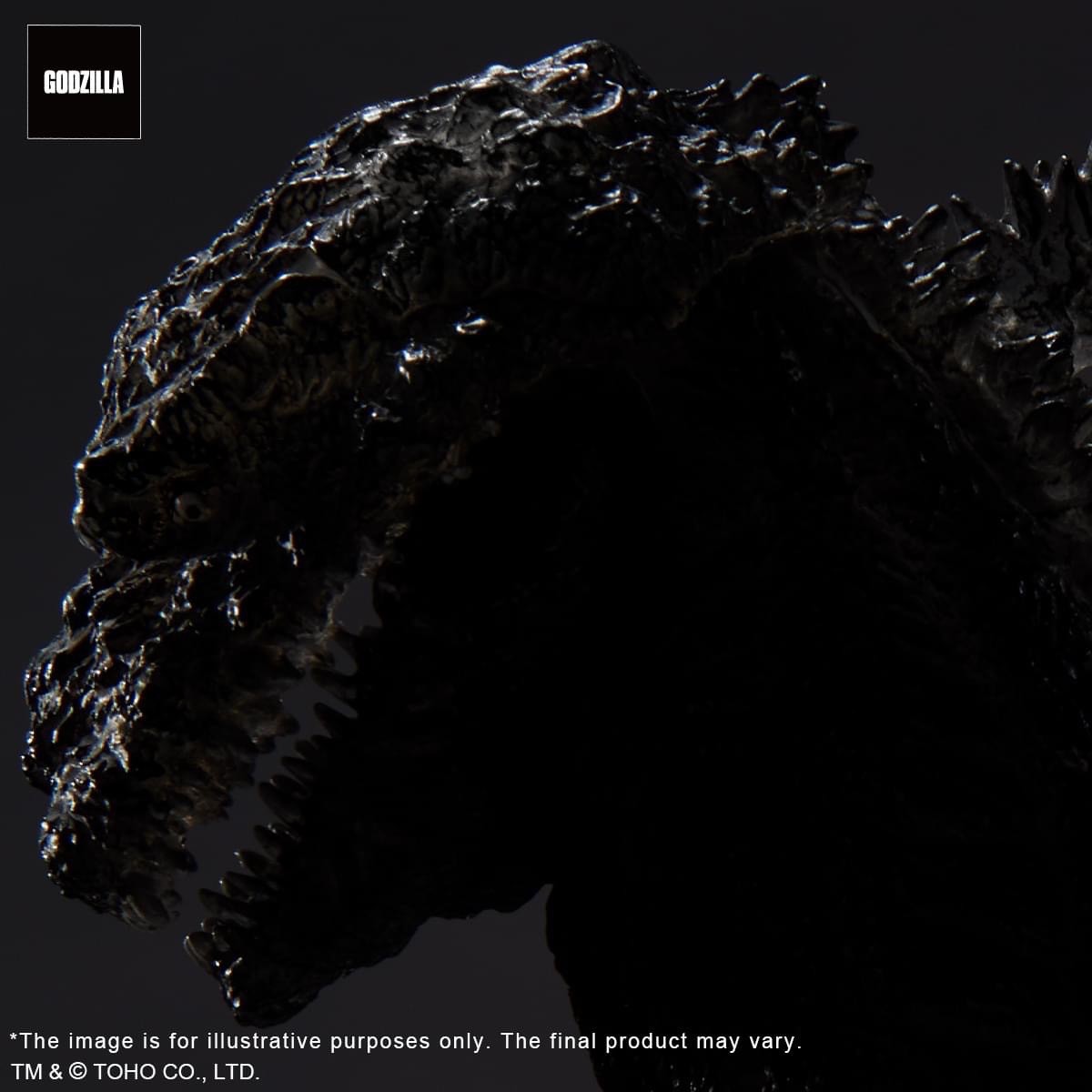 Pre-order : X-Plus Toho 30cm Series Yuji Sakai Modeling Collection Godzilla (2016) 4th Form Orthochromatic ver. by PLEX