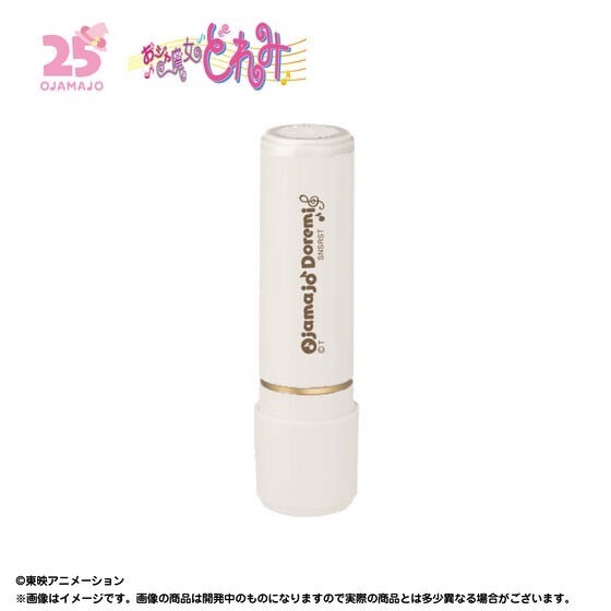 PRE-ORDER : Ojamajo Doremi Shachihata Name 9 (2 types)