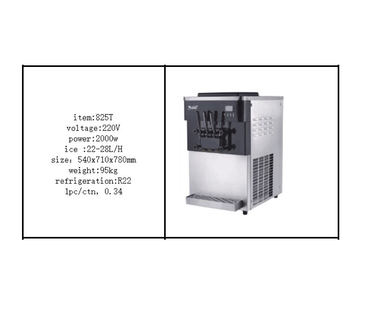 เครื่องทำไอศครีมซอฟเสริฟ 25 L