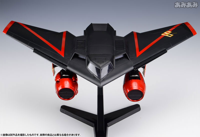 Soul Of Chogokin GX-68 Gaogaigar by Bandai