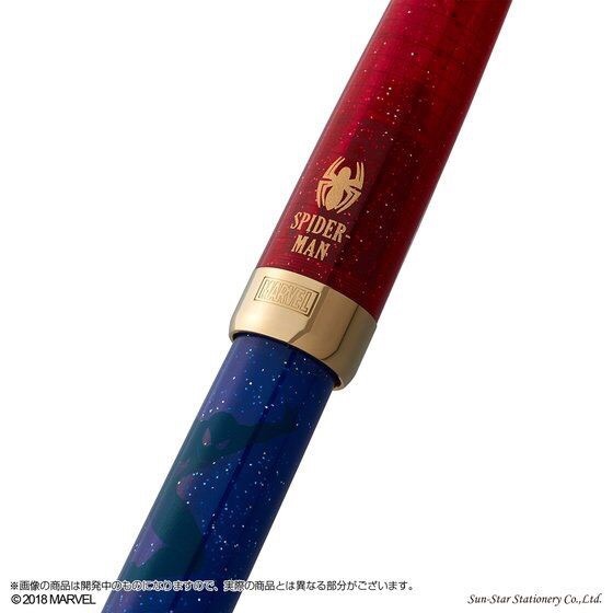 PRE-ORDER : Marvel Super Hero Fountain Pen