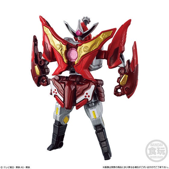 PRE-ORDER : Mini Pla Avataro Sentai Series 01 Don Onitaijin Set