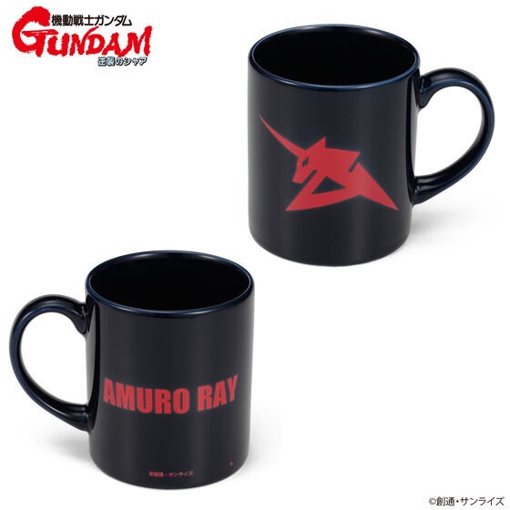 PRE-ORDER : Mobile Suit Gundam Char's Counterattack Mark Basic Line Amuro Ray Personal Mark Mug Cup