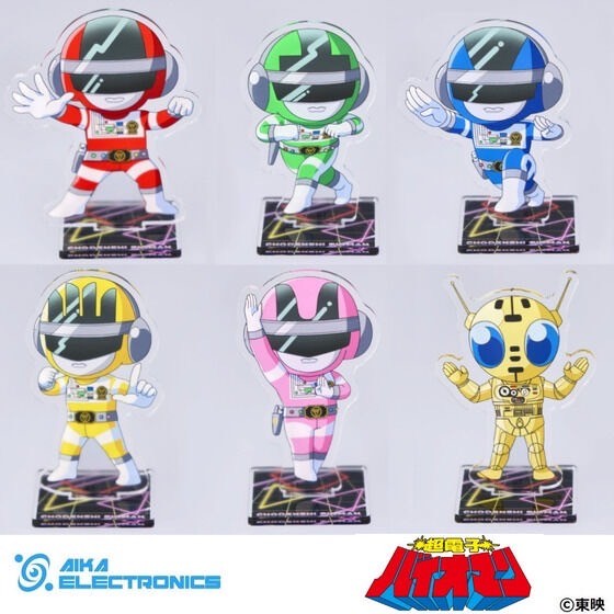 PRE-ORDER : Choudenshi Bioman x AIKA ELECTRONICS Acrylic Stand