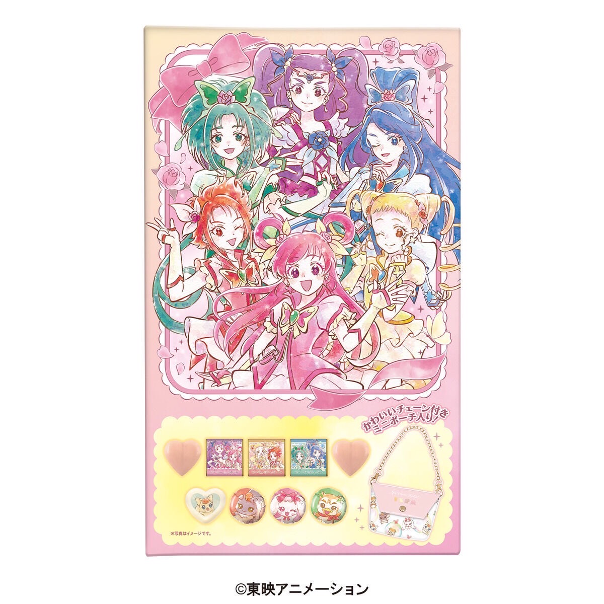 PRE-ORDER : Futari wa Pretty Cure Splash☆Star & Yes! Pretty Cure 5 GoGo! Chocolate