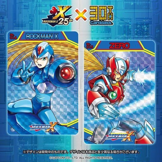 PRE-ORDER : CARDDASS 30TH ANNIVERSAY - ROCKMAN X 25 TH ANNIVERSARY MEMORIAL (TRADING CARD)