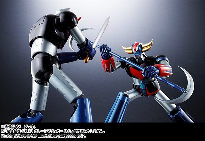 Soul Of Chogokin GX-76 GRENDIZER D.C. by Bandai