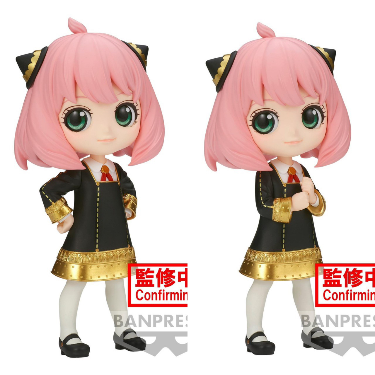 Pre-order : SPY×FAMILY Q POSKET -ANYA FORGER- Ⅲ (VER.A/B)
