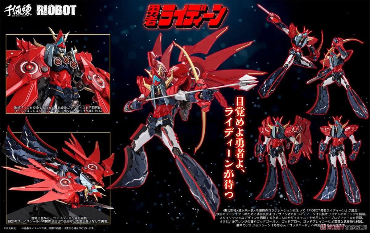 RIOBOT Brave Raideen by Sentinel