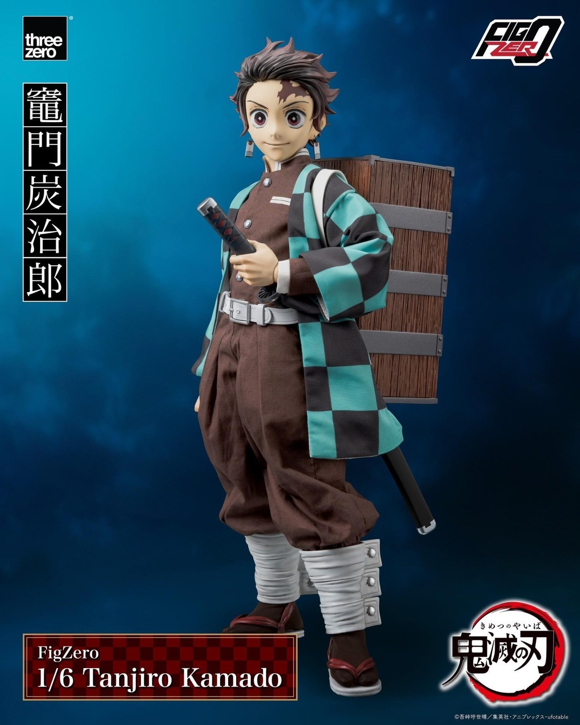 Pre-order : Demon Slayer: Kimetsu no Yaiba FigZero 1/6 Tanjiro Kamado by Threezero