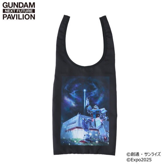 PRE-ORDER : GUNDAM NEXT FUTURE PAVILION