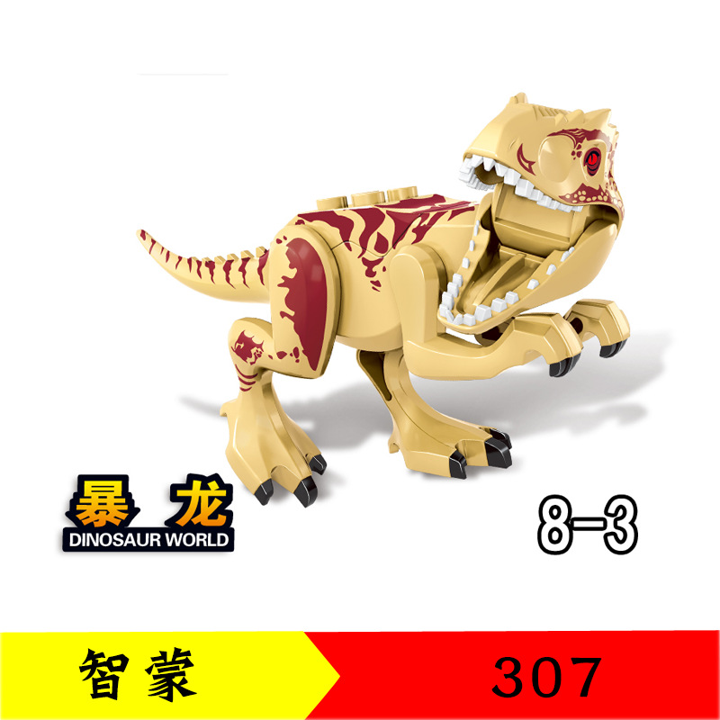Zimo ZM307 1-8 Dinosaur