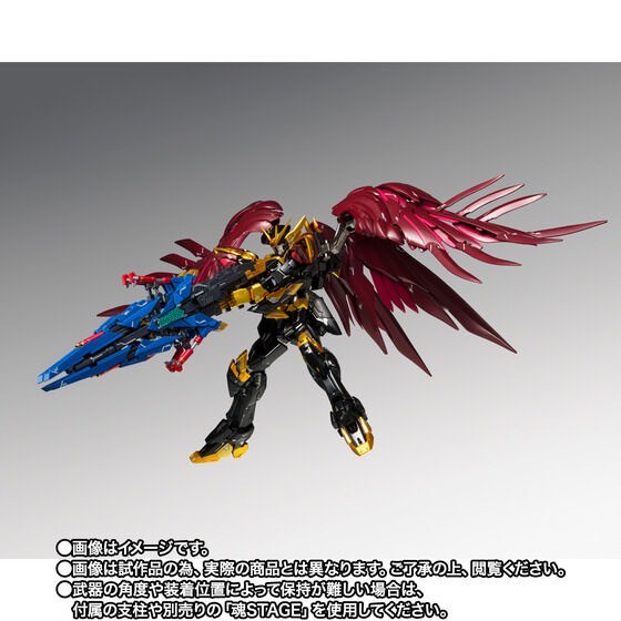 PRE-ORDER : GUNDAM FIX FIGURATION METAL COMPOSITE Wing Gundam Zero Rebellion