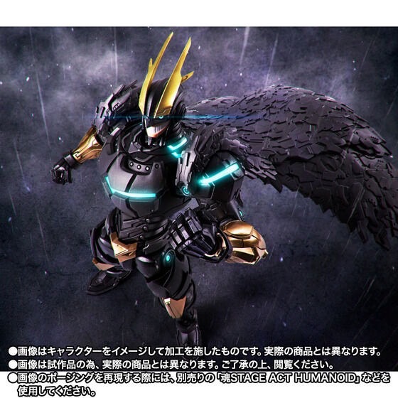 PRE-ORDER : S.H.Figuarts Armored All Might (My Hero Academia)