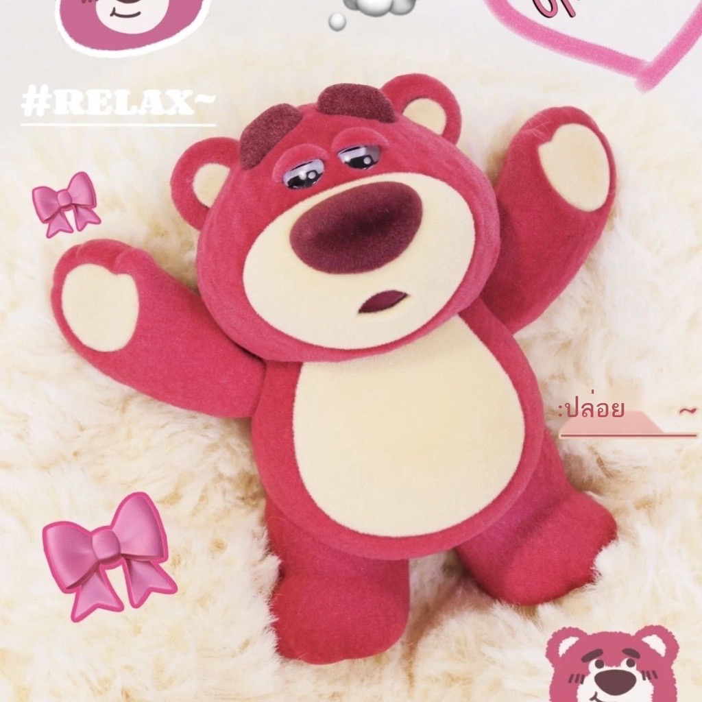 Toy Story - It’s Me Lotso by 52Toys