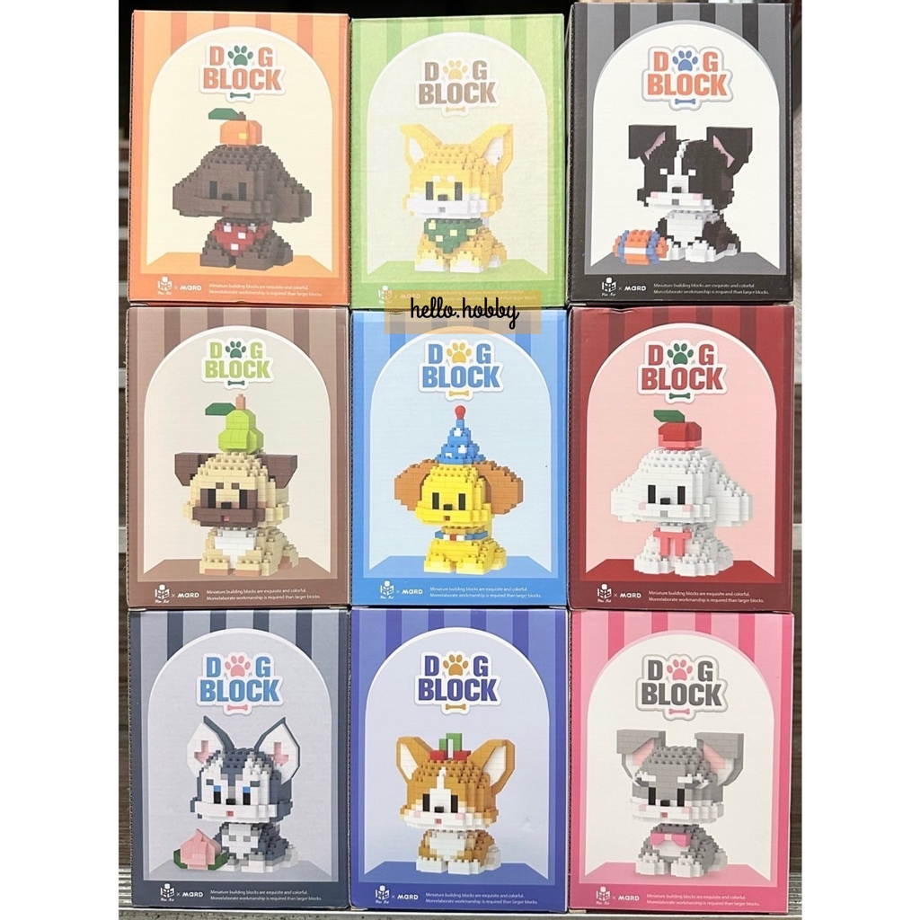 ตัวต่อนาโนไซส์ L - Pan nie x Mard 6067 My Little Dog