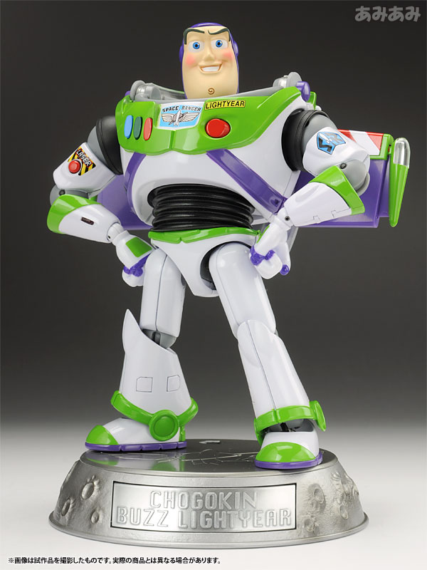 Chogokin TOY STORY Buzz Lightyear