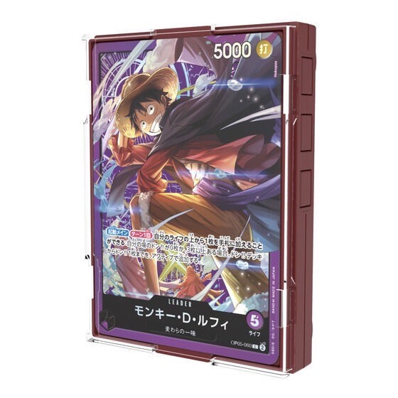 PRE-ORDER : ONE PIECE Card Game Sound Loader Volume.1 / 2
