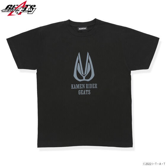 PRE-ORDER : Kamen Rider Black T-shirt Series