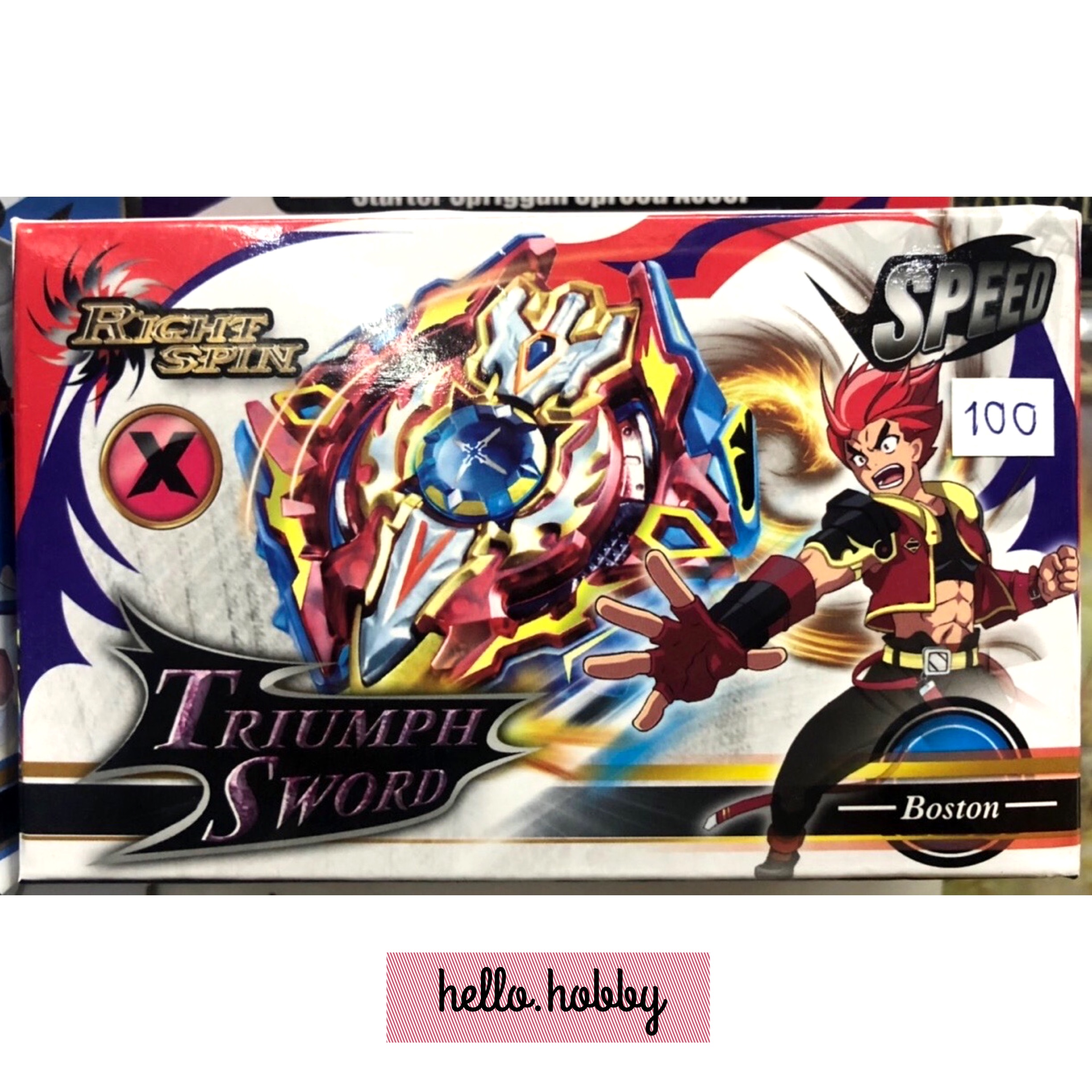 Beyblade Legend Triumph Sword
