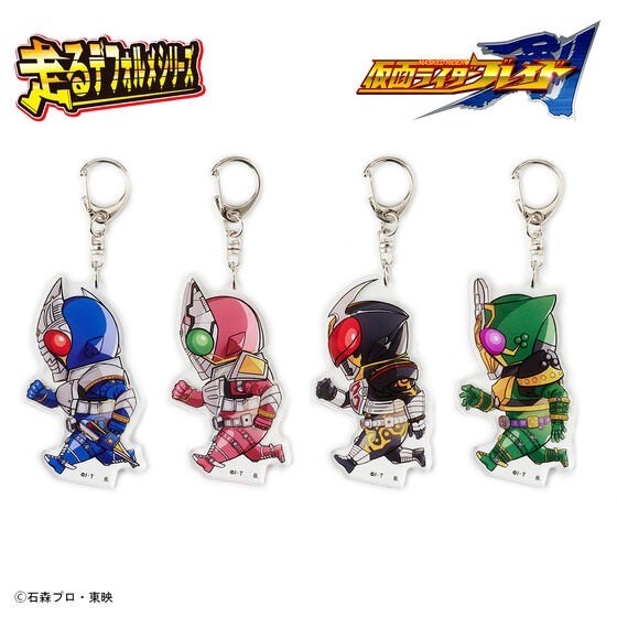 PRE-ORDER : Kamen Rider Blade Running Deformed Series Acrylic Keychain / Stand (4 types in total)