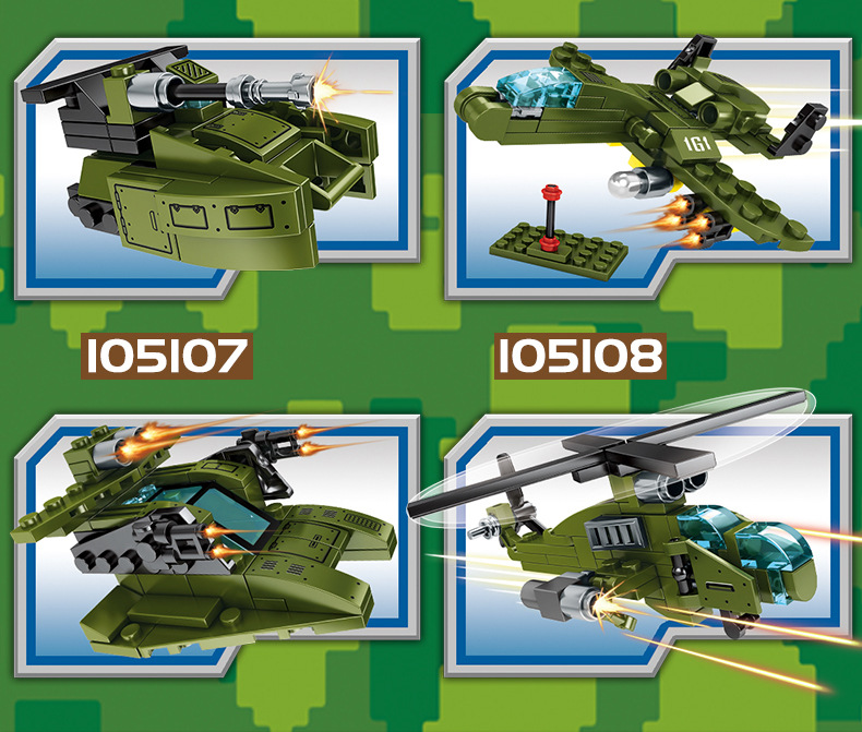 Sembo 105101-105108 Military