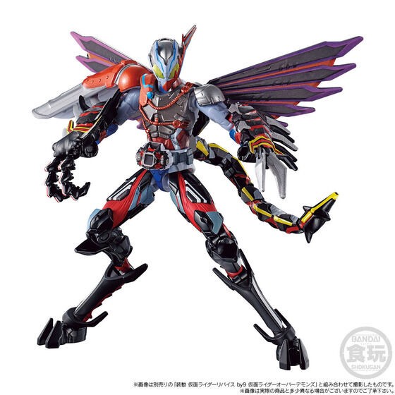 PRE-ORDER : So-Do Kamen Rider Revice Full Genomics & V Synext Set