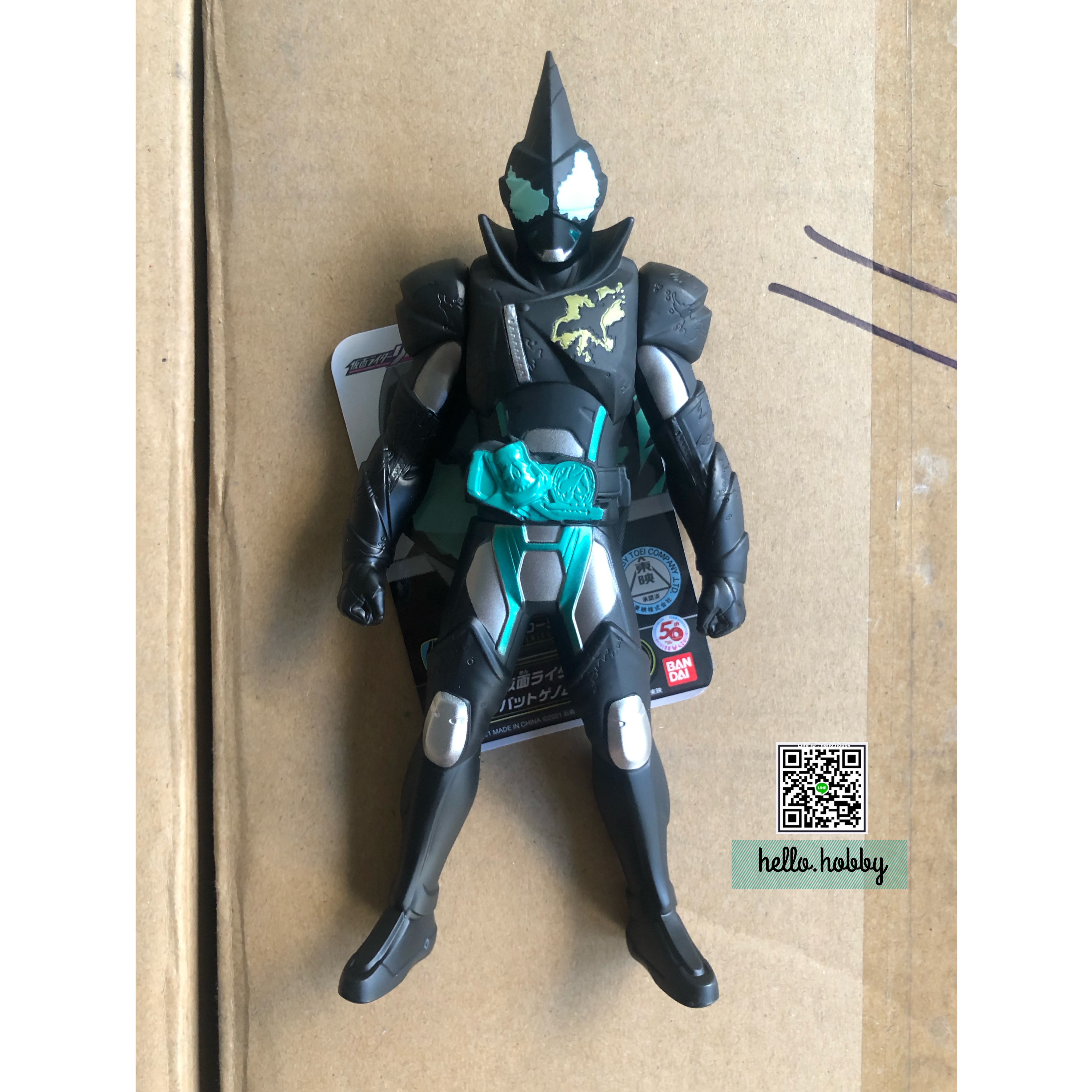 Masked Rider Revice - Rider Hero Series 05 Kamen Rider Evil Bat Genome by Bandai