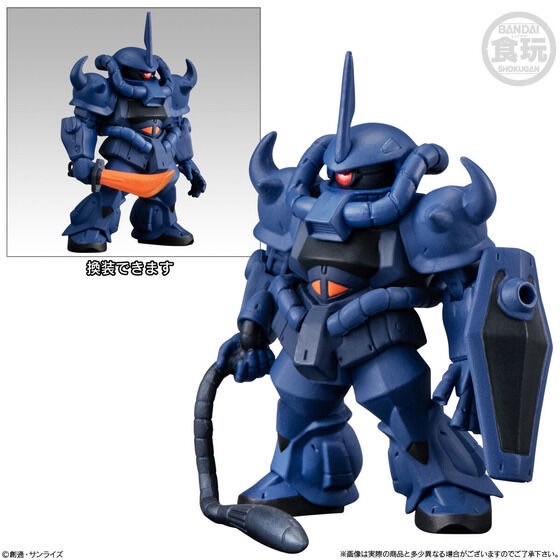 PRE-ORDER : FW GUNDAM CONVERGE #MOVIE VISUAL SELECTION (10 pcs)