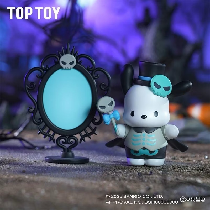 Sanrio - Halloween Trick or Treat Night Series by TOP TOY