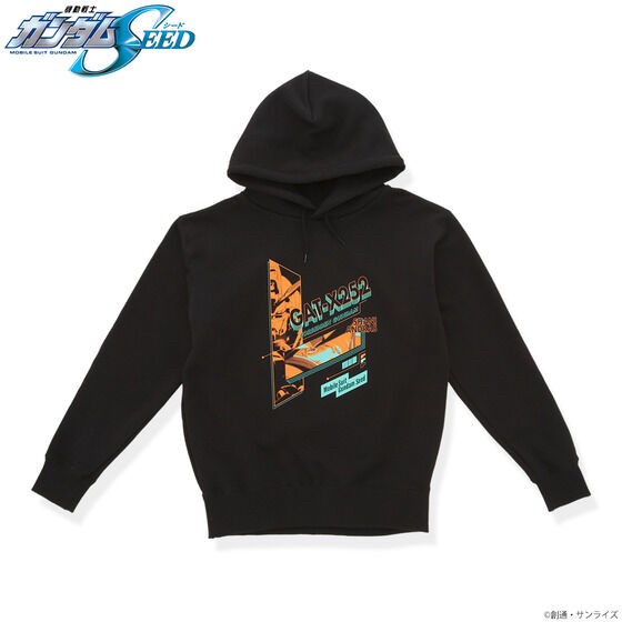 PRE-ORDER : Mobile Suit Gundam SEED Cut-in Design Hoodie