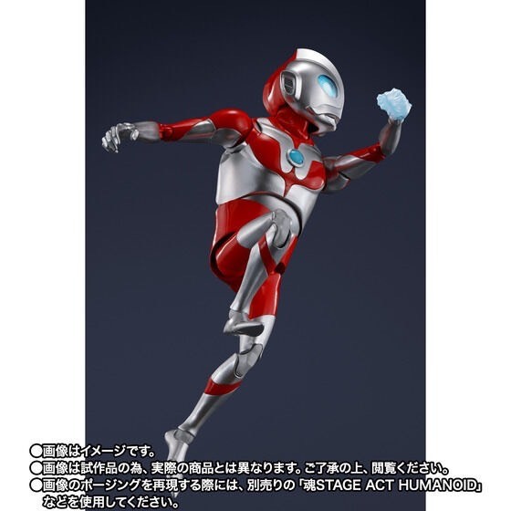PRE-ORDER : S.H.Figuarts Ultradad (ULTRAMAN: RISING)