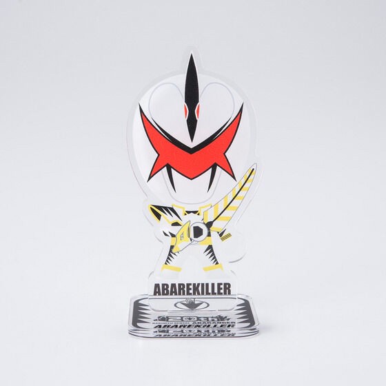 PRE-ORDER : Bakuryu Sentai Abaranger 20th Anniversary Deformed Acrylic Stand