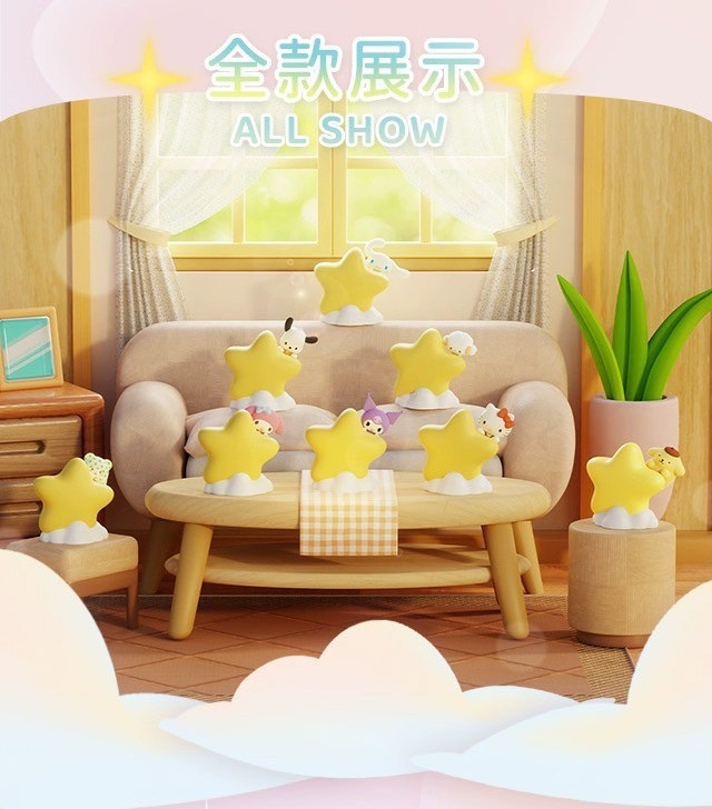โคมไฟ ลิขสิทธิ์แท้ Sanrio Family Star Night Light Series LED Lamp by Langbowang