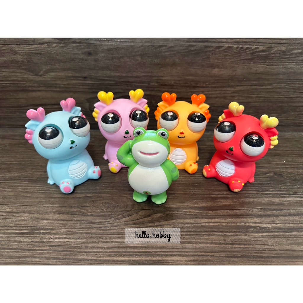 สกุชชี่น้องตาโปน มังกร / กบ / ไดโนเสาร์