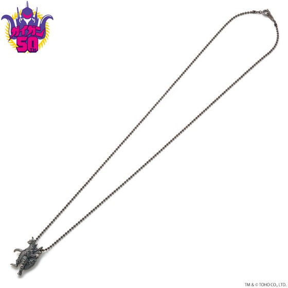 PRE-ORDER : Godzilla Gigan Necklace Silver925