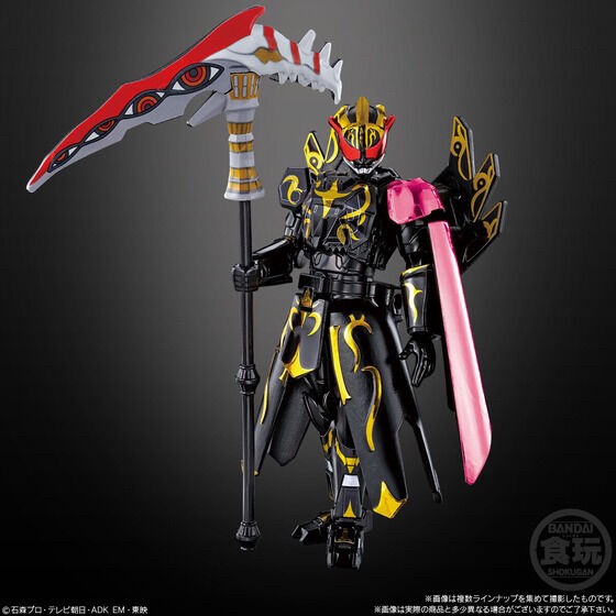 PRE-ORDER : SO-DO Kamen Rider Revice by6 & SO-DO Kamen Rider Saber (14 pcs)