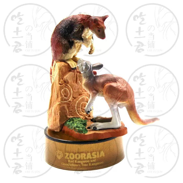 งานฝา กาชาปอง Yokohama Zoo Zoorasia Lunch Jungle Cracker Bottle Cap Trading Figure Collection by Kaiyodo (Set of 9)
